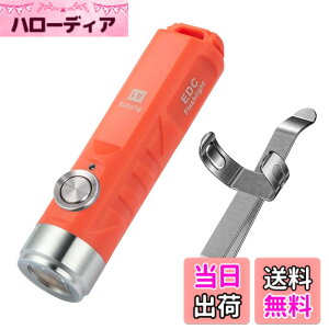 �y���������zRovyVon A1 USB C �[�d�� EDC �g�[�` 650���[���� �����邢 �A�E�g�h�A �~�j�L�[�`�F�[�� �g�[�` �����̎����^�сA�L�����v�A���ӍՁA�N���X�}�X�M�t�g�p �F�F�I�����W