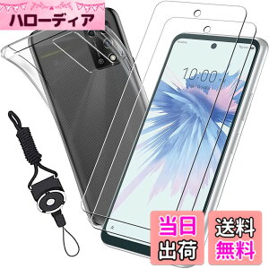 �y���������zasfxcabdfs Xiaomi Redmi Note 10 JE �K���X�t�B���� �����K���X ���{���Ɏq�� �d�x9H �\��t���ȒP �C�A�[�� ��U�h�~ �w��h�~ �������� �ϏՌ� �T�C�Y�F�y2+1�z ZTE Libero 5G II