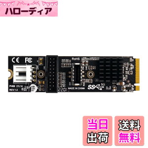 �y���������zCablecc USB 3.1 �t�����g�p�l���\�P�b�g Type-E t - M-Key NVME NGFF Express�J�[�h�A�_�v�^�[ �}�U�[�{�[�h ASM3242 �`�b�v�Z�b�g�p �F�FBLACK NVME CARD
