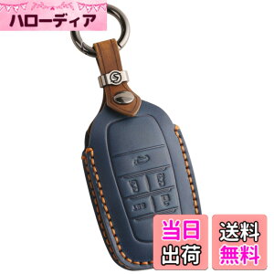 �y���������z�ysmasol�z�V�G���^10�n 15�n �V�^ �A���t�@�[�h 40�n 30�n ��� VOXY90 �m�A 90�n �L�[�P�[�X ���F���t�@�C�A �L�[�J�o�[ �����{�v �X�}�[�g�L�[ �J�o�[ �P�[�X �F�F2.�u���[ 6�{�^�� / 