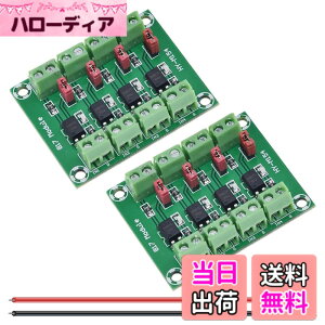 �y���������zNew DAOKAI PC817 �`�����l�� �I�v�g�J�v���≏���W���[�� 3.6-30V �d���R���o�[�^ �h���C�o ���d�≏�{�[�h ���䃊���[�p �F�F4�`�����l��