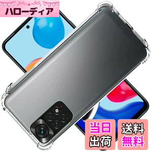 �y���������zscreenprotector �K���X�t�B���� mnorhjigmgdbfi �w��h�~ �����K���X �����Y�ی�t�B���� �F�F�N���A�A�T�C�Y�FRedmi Note 11 Pro