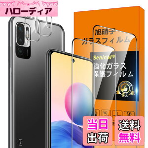 �y���������zseninhi �F�F�N���A�A�T�C�Y�FRedmi Note10 JE �t�B����