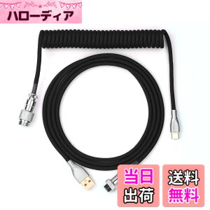 �y���������zEPOMAKER ���J�j�J���L�[�{�[�h�p �q��v���O���� MIX�P�[�u�� 1.8m �R�C���h Type-C ���� USB A TPU ���J�j�J���L�[�{�[�h �X�y�[�X�P�[�u�� �Q�[�~���O�L�[�{�[�h�ƌg�ѓd�b�p ���E��