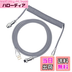 �y���������zEPOMAKER ���J�j�J���L�[�{�[�h�p �q��v���O���� MIX�P�[�u�� 1.8m �R�C���h Type-C ���� USB A TPU ���J�j�J���L�[�{�[�h �X�y�[�X�P�[�u�� �Q�[�~���O�L�[�{�[�h�ƌg�ѓd�b�p ���E��