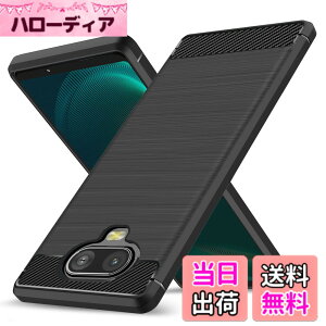 �y���������zXperia8 �P�[�X TPU �ϏՌ� ���^ �Y�f�@�� �V���R�� �y�� �����Y�ی� �w��h�~ �Ռ��z�� �U�M���H �\�t�g ��G��ǂ� ����~�� ���o���Ղ� ���C�����X�[�d�Ή� �\�j�[ �G�N�X�؃�