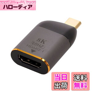 �y���������zCablec USB 4 USB-C Type-C�v���O�\�[�XHDMI 2.0�}�U�[�P�[�u���f�B�X�v���C8 K 60 HZ UHD 4 K HDMI�f�B�X�v���C�P�[�u�� �F�F�O���[�A�_�v�^�[�B
