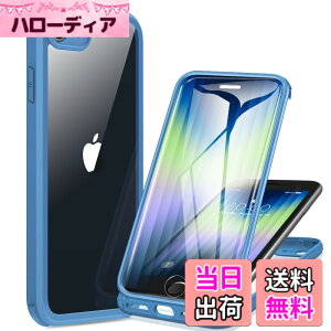 �y���������zMiracase iPhone SE/13/14/15/16/17 �P�[�X 9H�����K���X �X�}�z�P�[�X �F�F�J�v���u���[�A�T�C�Y�FiPhoneSE 4.7�g