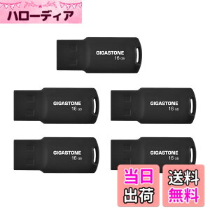 �y���������zUSB Flash drive V10 V70 16-128GB Group UG1 �F�F����A�T�C�Y�F16GB*5�Z�b�g