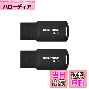 �y���������zUSB Flash drive V10 V70 16-128GB Group UG1 �F�F����A�T�C�Y�F32GB*2�Z�b�g