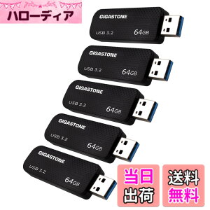�y���������zUSB Flash drive Z30 Z50 16-256GB 1,2,5,10PK Group UG3 �F�F�u���b�N�A�T�C�Y�F64GB*5�Z�b�g