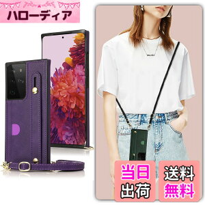 �y���������zXKSWD i13 �F�F02-�񂩂�-�p�[�v���A�T�C�Y�FGalaxy S22 Ultra 5G