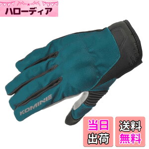 �y���������z�R�~�l(KOMINE) �o�C�N�p �v���e�N�g���b�V���O���[�u-�u���C�u GK-183 GK-1833 �t�ďH���� ���b�V���f�� �v���e�N�^�[ �F�FNavy�A�T�C�Y�FXL