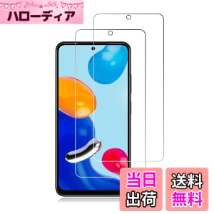 �y���������zRuiMi ���p �K���X�t�B���� �d�x9H �T�C�Y�FXiaomi Redmi Note 11 2��