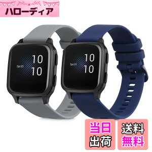 �y���������zkwmobile 2x �����o���h Garmin Venu Sq Music/Sq�Ή� �x���g - �V���R���o���h �\�t�g TPU �ϋv�� ���F/�O���[ �F�F���F / �O���[�A�T�C�Y�FL