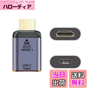 �y���������zCablec USB 4 USB-C Type-C�v���O�\�[�XHDMI 2.0�}�U�[�P�[�u���f�B�X�v���C8 K 60 HZ UHD 4 K HDMI�f�B�X�v���C�P�[�u�� �F�F���X�A�_�v�^�[�B