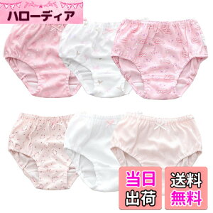 �y���������z[Aiyoupin] ���̎q �p���c ��100% ���� �V���[�c���� �� �V���[�c �L�b�Y �q�� �K�[���Y���̎q�u���[�t�c�� ���w�� �ʋC �����{�N�T�[�p���c ���� ���� �_�炩�� �C���i�[ �q�� �p��
