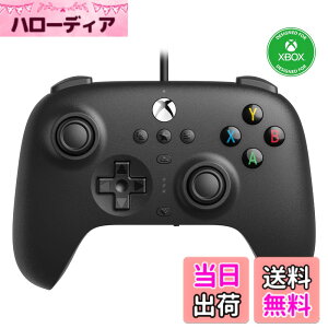 �y���������z8Bitdo Ultimate Xbox�V���[�YX�AXbox�V���[�YS�AXbox One�AWindows 10�A�����Windows11�p�̗L���R���g���[���[ -�������C�Z���X �F�FBlack
