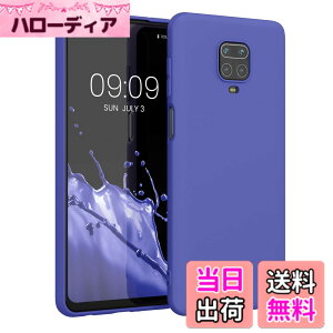 �y���������zkwmobile �X�}�z�P�[�X Xiaomi Redmi Note 9S / 9 Pro / 9 Pro Max�Ή� �P�[�X - �ɔ� TPU �V���R�� �}�C�N���t�@�C�o�[ ���F �F�F�u���[�o�C�I���b�g�A�T�C�Y�FRedmi Note 9S / 9 Pro / 9 Pro Max