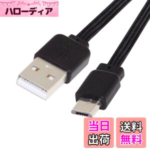 �y���������zCablecc USB-C USB 2.0 Type-A - USB 2.0 Type-A & Type-B & Micro & Mini USB�f�[�^�t���b�g�X����FPC�P�[�u�� �F�F�u���b�N
