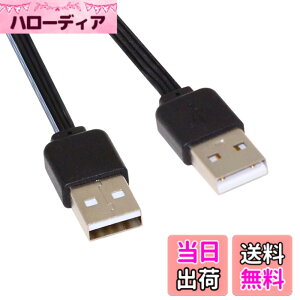 �y���������zCablecc USB-C USB 2.0 Type-A - USB 2.0 Type-A & Type-B & Micro & Mini USB�f�[�^�t���b�g�X����FPC�P�[�u�� �F�F�u���b�N