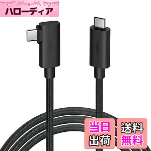 �y���������zUSB-C & USB-C �P�[�u�� L�� SLEIJAOOE�y20Gbps�]��/PD3.0/QC3.0�Ή� 100w�}���[�d /4K@60Hz�f���o��/ �zUSB 3.2 Gen 2x2�P�[�u�� �^�C�vc �P�[�u�� usb type c �P�[�u�� �����ϋv�y�ґg�i�C���� �z�X�}