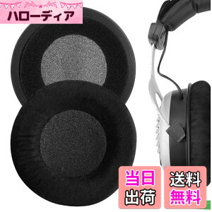 �y���������zGeekria �C���[�p�b�h Comfort �݊��� �p�b�h �x�C���[�_�C�i�~�b�N Beyerdynamics DT990 DT880 DT860 DT797 DT790 DT770 DT440 RSX700 MMX300 HS800 HS400 HS200 T90 T70 T5P �w�b�h�z���ɑΉ� �p�b�h �C���[/�C��