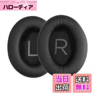 �y���������zkwmobile 2x �w�b�h�z���J�o�[ Bose QuietComfort 45 / QC45 / SC�Ή� �����p�C���[�p�b�h - �N�b�V���� PU���U�[ ���F �F�F�u���b�N