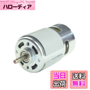 �y���������zCONQUERALL 775 DC ���[�^�[ 12V/24V �̑傫���g���N�̍������d�̓d�q���i���[�^�[ DIY �̕��i�̂��߂̓�d�{�[�� �x�A�����O �F�F14500-29000RPM�A�T�C�Y�F�V���O���V���t�g