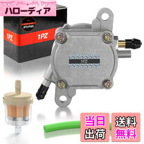 楽天市場】dio af18 燃料 ポンプの通販