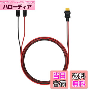 �y���������zALLPOWERS �P�[�u��