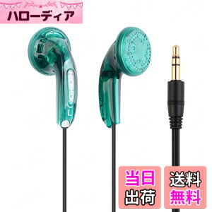 �y���������zNICEHCK Traceless�i���Ձj �C���i�[�C���[�^�C���z�� 15.4mm�_�C�i�~�b�N�h���C�o �L�� PET�U���� 1DD �����x�����P�[�u���t�� �}�C�N�t���n���Y�t���[ �ʘb�\ �N���V�b�N�J�i���^ 