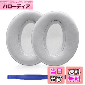 �y���������zAdhiper HD450BT �C���[�p�b�h�����p�w�b�h�t�H���p�b�h �C���[�p�b�h �C���[�N�b�V���� �C���[�}�t Sennheiser �[���n�C�U�[HD4.50BT HD4.30 HD4.40 HD350BT HD400S HD458BT HD300�w�b�h�Z�b�g�ɑΉ�