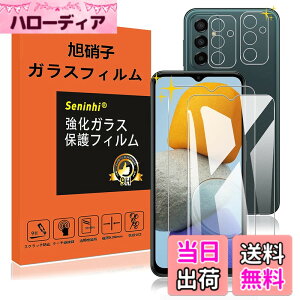 �y���������zseninhi �Ή� �F�F����-���ߗ�99.9%�A�T�C�Y�F�Ή� Galaxy M23 5G