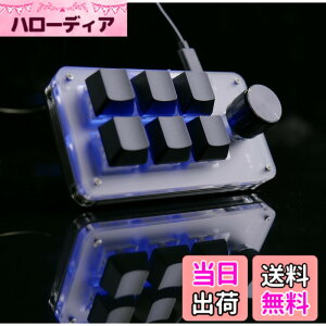 �y���������zSIKAI CASE �Ў�L�[�{�[�h �v���O���}�u���L�[�{�[�h 3�L�[/4�L�[/5�L�[/6�L�[/9�L�[/12�L�[Bluetooth�ڑ�/USB�L���ڑ� ���C���[�@�\�t�� �m�u�t�����J�j�J���L�[�{�[�h 9�L�[ ����Q�[