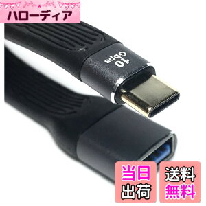 �y���������zAccess �y Gen2(10Gbps) PD�Ή� 100W/5A�}���[�d �z�V���[�gUSB C�P�[�u��, USB C to USB 3.0 ���X �P�[�u��, MacBook, iPad Pro, Galaxy S20, SSD, Oculus Quest Link���ɓK�p + �}�C�N���t�@�C�o�[�N���X�t�� EC