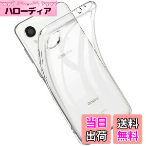 �y���������z�Ή� HTC D20 ���p�����K���X�t�B���� DH16 �t���ی�t�B���� ��U�h�~ �ɔ�0.33mm �ώw�� ������ �����ߗ� �F�F�����A�T�C�Y�FGalaxy A22