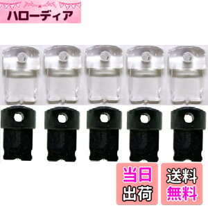 �y���������zWave Design�y �����o�� ((10��)) �܂݃X�g���b�v�z�[���t�� ���C�g�j���O�R�l�N�^�h�o�ی�J�o�[ �z �݊��� 8Pin�R�l�N�^�h�o�ی�J�o�[�܂݃X�g���b�v�z�[���t�� 8�c�}�~�� 