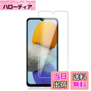 �y���������zRuiMi ���p �K���X�t�B���� �d�x9H �T�C�Y�FGalaxy M23 5G