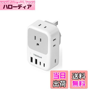 �y���������z�ϊ��v���O �C�O���s�p c/bf/se/o�^�C�v USB�t�����s �֗��O�b�Y �F�F�z���C�g�A�T�C�Y�F2USB-A+3USB-C