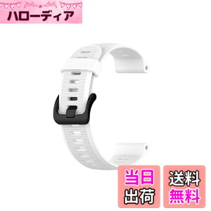 �y���������zfor GARMIN(�K�[�~��) ForeAthlete 945 �o���h �x���g �����o���h �V���R�� �݊��i �����x���g �ւ��o���h �A�N�Z�T���[ �F�F�z���C�g