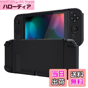 �y���������zeXtremeRate PlayVital Switch�R���\�[���ɑΉ�����o�b�N�J�o�[�A�����f�U�C����NS Joycon�n���h�w���h�p�ی�P�[�X�i�n�[�h�j�ASwitch�h�b�N�ɑΉ�����ی�P�[�X�i�n�[�h�j �F�F�u��