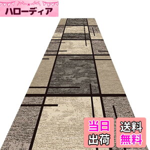 �y���������zMEMETARO �L�� �J�[�y�b�g �����O ��60cm �L���~���J�[�y�b�g ���O �L���}�b�g ���ی�}�b�g �h�� �L�Y�h�~ �􂦂� ���� ����Ȃ� �傫���T�C�Y �R�ۖh�L ������� �F�FK-14�A�T�C�Y