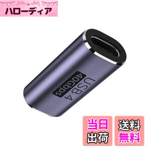 �y���������zNFHK 40Gbps USB4 Type C ���X-���X 100W �p���[�f�[�^ 8K �r�f�I�A�_�v�^�[�G�N�X�e���_�[ �m�[�g�p�\�R���d�b�p