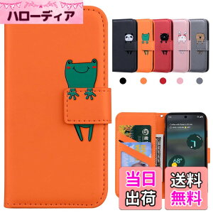 �y���������zKedic Pixel 7 �P�[�X �蒠�^ Google Pixel 7 �g�уP�[�X Pixel 7 �J�o�[ ���� �O�[�O�� �s�N�Z��7 �P�[�X �҂�����7 �蒠�^�P�[�X �J�[�h���[ ���z�t�� �J�[�h�z�� �X�^���h�@�\ Google Pixe