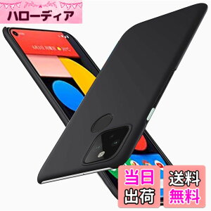 �y���������z�u �����^�vWojiaozvlf �ɔ� Google Pixel5 �P�[�X PC�}�b�g���� ���y�� ���ϖh�~ �w��h �C�菝�h�~ ��G��ǂ� �S�ʕی� ���ϖ� �ϏՌ��J�o�[ ���C�����X�[�d�Ή� �s�N�Z��5 �J�o�[ (pi