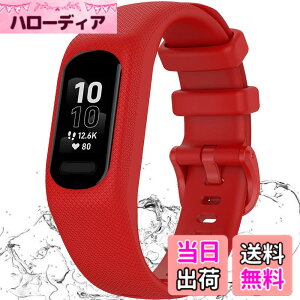 �y���������z��̌^ �Ή�Garmin�i�K�[�~���j Vivosmart 5/vvosmart 5/Smart 5 �o���h �P�[�X �ʋC���x���g �Ռ��z�� �_��ȃV���R�� �ȒP��t ���߉\ �K�[�~�� Vivosmart 5 �ی�P�[�X �j���ʗp �ϋv�� 