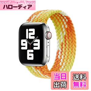 �y���������z�R���p�`�u�� apple watch �o���h �A�b�v���E�H�b�`�p�o���h ���T�C�N������ �\�����[�v�o���h �X�|�[�c�o���h iWatch Ultra/Series SE 8 7 6 5 4 3 2 1�Ή� apple watch 38mm/40mm/41mm 42mm/44mm �F�F�I