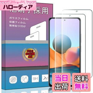 �y���������zPCduoduo�t�B���� �����K���X �F�F2�� Redmi Note 10 Pro�A�T�C�Y�F2�� Redmi Note 10 Pro