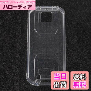�y���������z�P�[�X �J�o�[ �N���A TPU�����ی� �\�t�g �V���R���P�[�X ���^ �����h�~ �Ռ��z�� �ϏՌ� �_�炩����G�� �N���A �F�FOUKITEL WP6